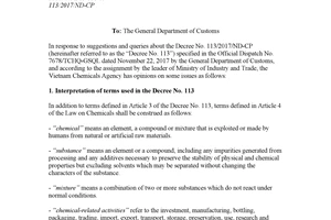 Official Dispatch 1372/HC-VP 2017 Response to queries about the Decree 113/2017/ND-CP