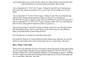 Thông tư 43/2017/TT-BTTTT giá cước tối đa dịch vụ truyền số liệu chuyên dùng của cơ quan Đảng