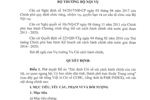 Quyết định 2948/QĐ-BNV 2017 Xác định Chỉ số cải cách hành chính của các bộ cơ quan ngang bộ