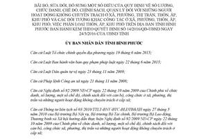 Quyết định 03/2018/QĐ-UBND sửa đổi quy định người hoạt động không chuyên trách Bình Phước