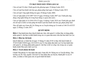 Quyết định 48/2017/QĐ-UBND quản lý khai thác sử dụng phần mềm quản lý văn bản Lào Cai
