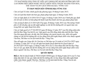 Quyết định 03/2018/QĐ-UBND bãi bỏ 38/2014/QĐ-UBND bồi dưỡng biểu diễn nghệ thuật Vũng Tàu