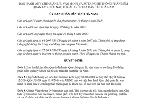 Quyết định 01/2018/QĐ-UBND Quy chế quản lý Hệ thống phần mềm quản lý khiếu nại tố cáo Hà Nam