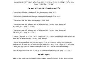 Quyết định 61/2017/QĐ-UBND Quy định công tác thi đua khen thưởng Bình Phước