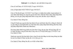 Công văn 2025/QLD-ĐK 2018 đính chính danh mục nguyên liệu làm thuốc không yêu cầu giấy phép