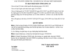 Quyết định 08/2018/QĐ-UBND bãi bỏ 02/2013/QĐ-UBND hỗ trợ kinh phí Chi hội ấp Long An
