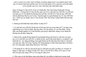 Thông báo 50/TB-VPCP 2018 kết luận của Phó Thủ tướng Cơ chế một cửa ASEAN một cửa quốc gia
