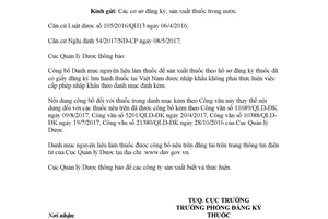 Công văn 2321/QLD-ĐK 2018 đính chính công bố danh mục nguyên liệu làm thuốc được nhập khẩu