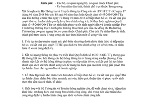 Công văn 1425/VPCP-KSTT 2018 thực hiện 45/2016/QĐ-TTg kết quả giải quyết thủ tục hành chính