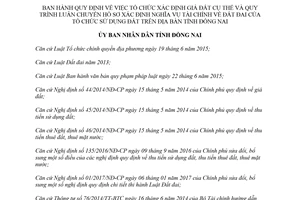 Quyết định 02/2018/QĐ-UBND quy định tổ chức xác định giá đất cụ thể Đồng Nai