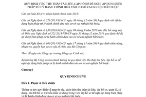 Thông tư 05/2018/TT-BCA lập hồ sơ đề nghị áp dụng biện pháp xử lý hành chính đưa vào cơ sở cai nghiện