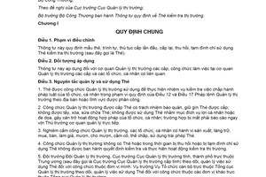 Thông tư 33/2018/TT-BCT quy định về Thẻ kiểm tra thị trường