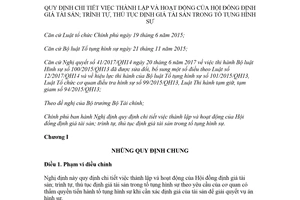 Nghị định 30/2018/NĐ-CP thành lập Hội đồng định giá tài sản trong tố tụng hình sự