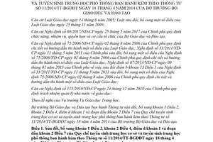 Thông tư 05/2018/TT-BGDĐT sửa đổi Quy chế tuyển sinh trung học cơ sở và trung học phổ thông