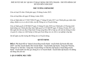 Quyết định 308/QĐ-TTg 2018 phê duyệt Đề án Quản lý hoạt động truyền thanh truyền hình