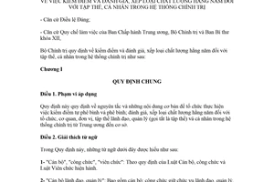 Quyết định 132-QĐ/TW 2018 đánh giá xếp loại chất lượng đối với tập thể trong hệ thống chính trị