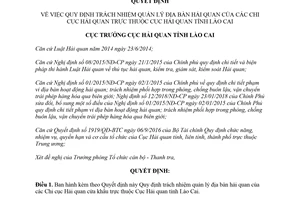 Quyết định 94/QĐ-HQLC 2018 trách nhiệm quản lý địa bàn hải quan Chi cục Hải quan Lào Cai