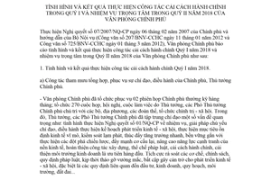 Báo cáo 2498/BC-VPCP 2018 tình hình kết quả thực hiện công tác cải cách hành chính