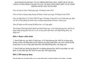 Decision 24/2018/QD-TTg promulgating the List of low-efficiency equipment that has to be discarded