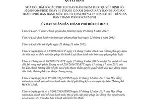 Quyết định 17/2018/QĐ-UBND sửa đổi Phụ lục kèm Quyết định 52/2016/QĐ-UBND Hồ Chí Minh