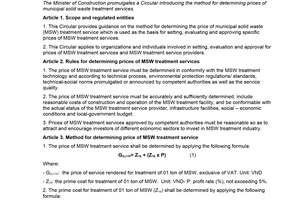Circular 07/2017/TT-BXD method for determining prices of municipal solid waste treatment services