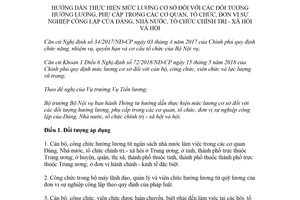 Circular 06/2018/TT-BNV employees payroll bodies organizations agencies Vietnam Communist party