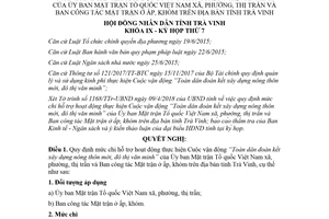 Nghị quyết 58/2018/NQ-HĐND mức chi hỗ trợ Toàn dân đoàn kết xây dựng nông thôn mới Trà Vinh