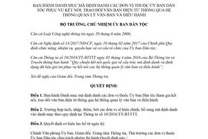 Quyết định 316/QĐ-UBDT 2018 danh mục mã định danh đơn vị trao đổi văn bản điện tử