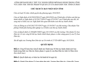 Quyết định 784/QĐ-UBND 2018 thủ tục hành chính mới lĩnh vực Dân tộc Ban Dân tộc Cà Mau