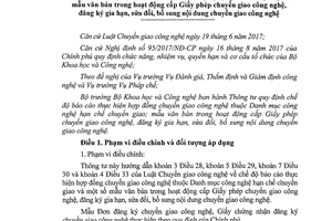 Thông tư 02/2018/TT-BKHCN chế độ báo cáo thực hiện hợp đồng chuyển giao công nghệ