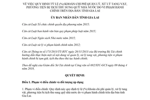 Quyết định 18/2018/QĐ-UBND quy định tỷ lệ khoán chi phí quản lý tang vật bị tịch thu Gia Lai