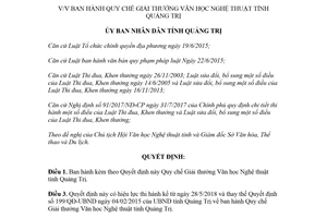 Quyết định 07/2018/QĐ-UBND Quy chế Giải thưởng Văn học Nghệ thuật Quảng Trị