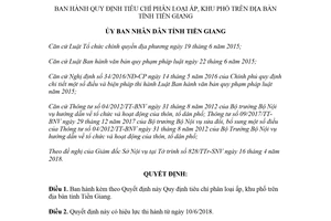 Quyết định 08/2018/QĐ-UBND Quy định tiêu chí phân loại ấp khu phố Tiền Giang