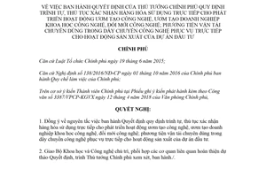 Nghị quyết 82/NQ-CP 2018 thủ tục xác nhận hàng hóa sử dụng cho hoạt động ươm tạo công nghệ
