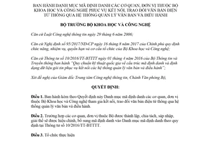 Quyết định 1665/QĐ-BKHCN 2018 danh mục mã định danh các cơ quan đơn vị thuộc Bộ Khoa học