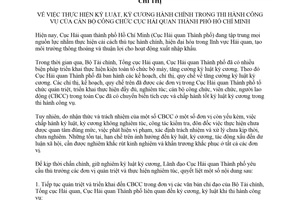 Công văn 01/CT-HQHCM 2018 kỷ luật hành chính thi hành công vụ cán bộ Cục Hải quan Hồ Chí Minh