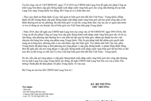 Công văn 1059/BCA-TCAN 2018 cấp giấy thông hành xuất nhập cảnh vùng biên giới