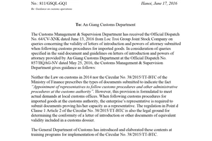 Official Dispatch 811/GSQL-GQ1 2016 guidance letters introduction following customs procedures