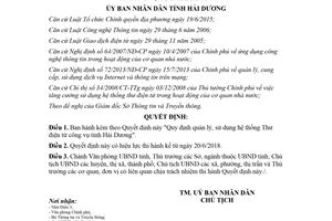 Quyết định 10/2018/QĐ-UBND quản lý sử dụng hệ thống Thư điện tử công vụ Hải Dương