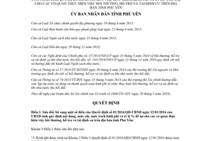 Quyết định 19/2018/QĐ-UBND sửa đổi Quyết định 01/2016/QĐ-UBND mức chi tái định cư Phú Yên