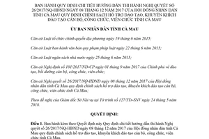 Quyết định 12/2018/QĐ-UBND hướng dẫn 26/2017/NQ-HĐND hỗ trợ đào tạo cán bộ Cà Mau