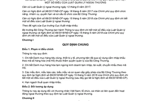 Circular 12/2018/TT-BCT elaborating of the Law on Foreign Trade Management and 69/2018/ND-CP