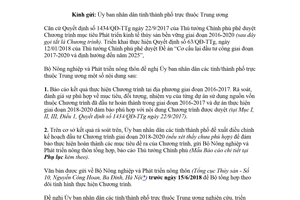 Công văn 3628/BNN-TCTS 2018 kế hoạch đầu tư Chương trình Phát triển kinh tế thủy sản bền vững