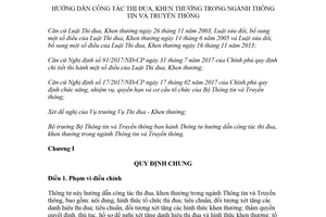 Thông tư 09/2018/TT-BTTTT hướng dẫn công tác thi đua khen thưởng Thông tin Truyền thông