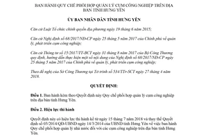 Quyết định 25/2018/QĐ-UBND Quy chế phối hợp quản lý cụm công nghiệp Hưng Yên