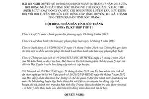 Nghị quyết 04/2018/NQ-HĐND bãi bỏ chế độ quản lý đặc thù Đội tuyên truyền lưu động Sóc Trăng