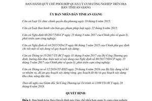 Quyết định 14/2018/QĐ-UBND Quy chế phối hợp quản lý cụm công nghiệp An Giang