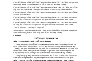 Thông tư 18/2018/TT-BCT hoạt động kiểm soát thủ tục hành chính