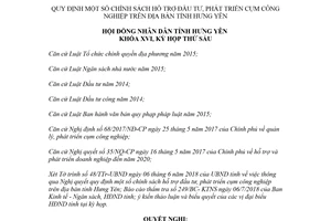 Nghị quyết 151/2018/NQ-HĐND chính sách hỗ trợ đầu tư phát triển cụm công nghiệp Hưng Yên