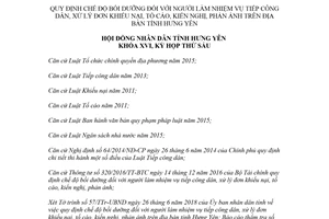 Nghị quyết 156/2018/NQ-HĐND chế độ bồi dưỡng người xử lý đơn khiếu nại tố cáo Hưng Yên